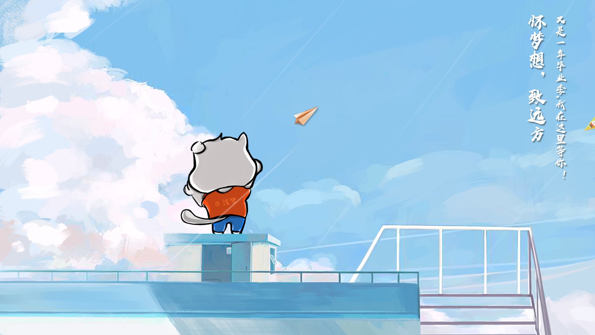 智利风暴制霸圣马梅斯，门神拉亚今夜征服毕尔巴鄂