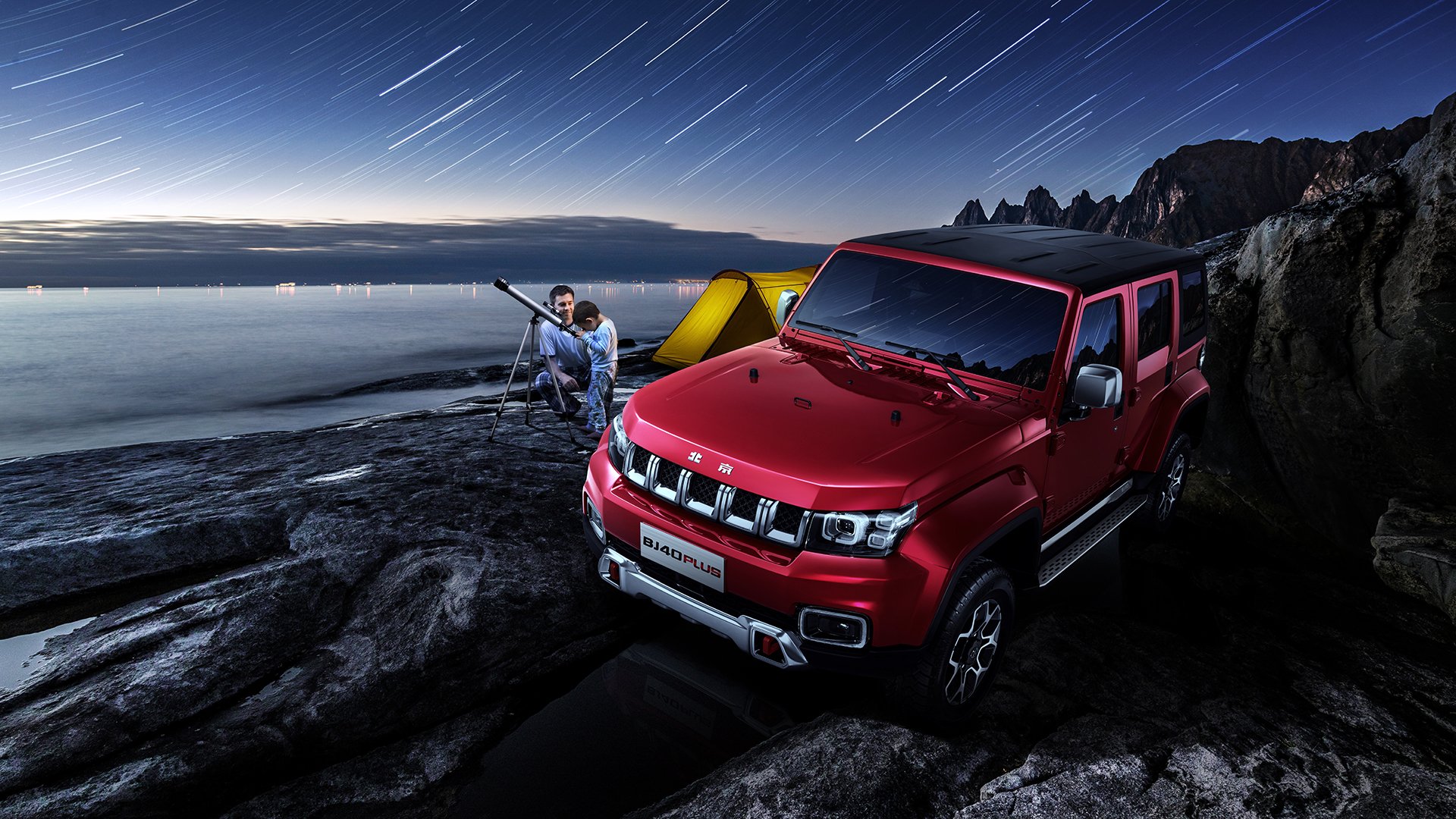 在抢七最后37秒,我听见了森林里雪落的声音