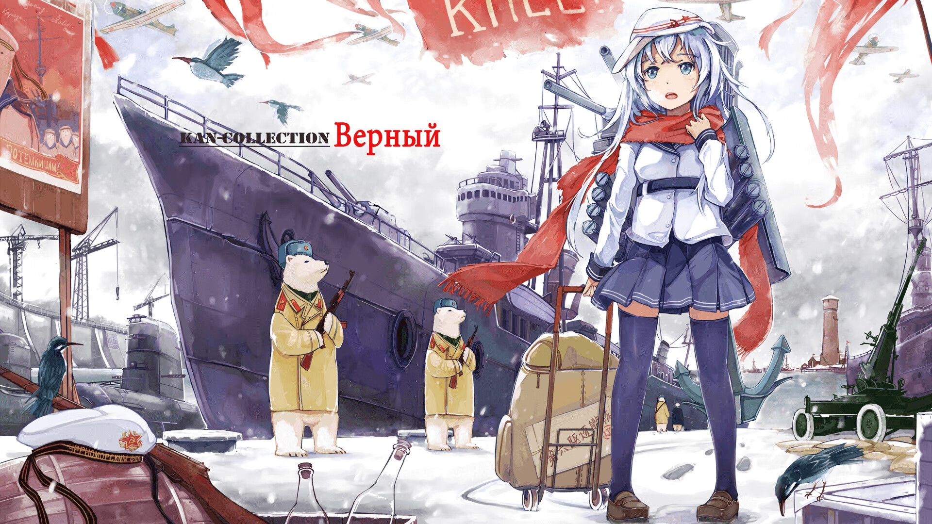 锁死！巴黎铜墙铁壁笼罩芬兰，奥纳纳化身叹息之墙