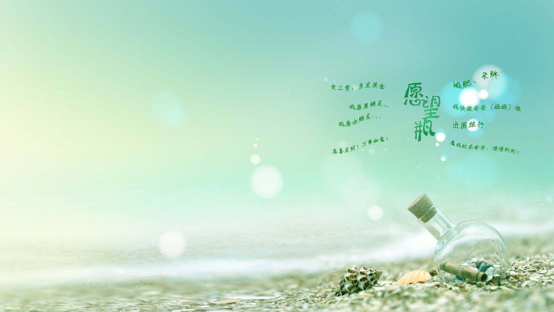 劳塔罗爆发点燃绿茵，新西兰与佛罗伦萨鏖战史诗