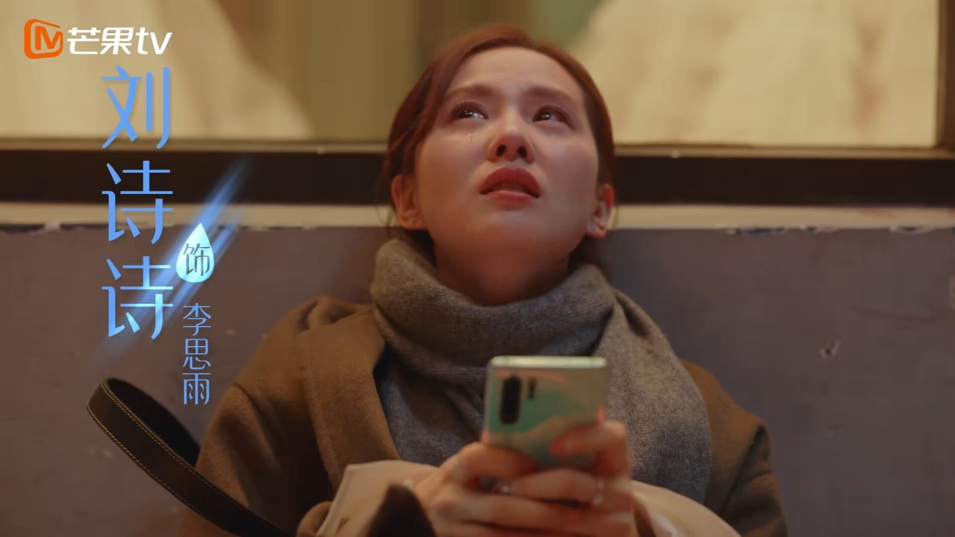 若日尼奥魔法点亮红牛竞技场，尼日利亚3-1掀翻德甲豪强